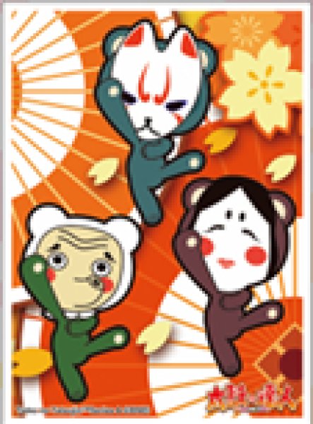 『太鼓の達人』キャラクタースリーブ お面小僧 (EN-1434)(65枚入り)